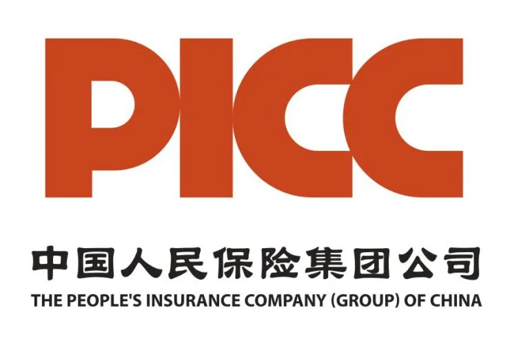 Group co. People’s insurance Company of China. Китай страхование фирмы. Страховые компании в Китае.